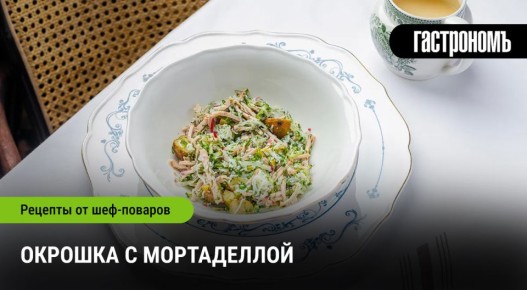 ������� � �����������: ������ ������ �� ������������ ������