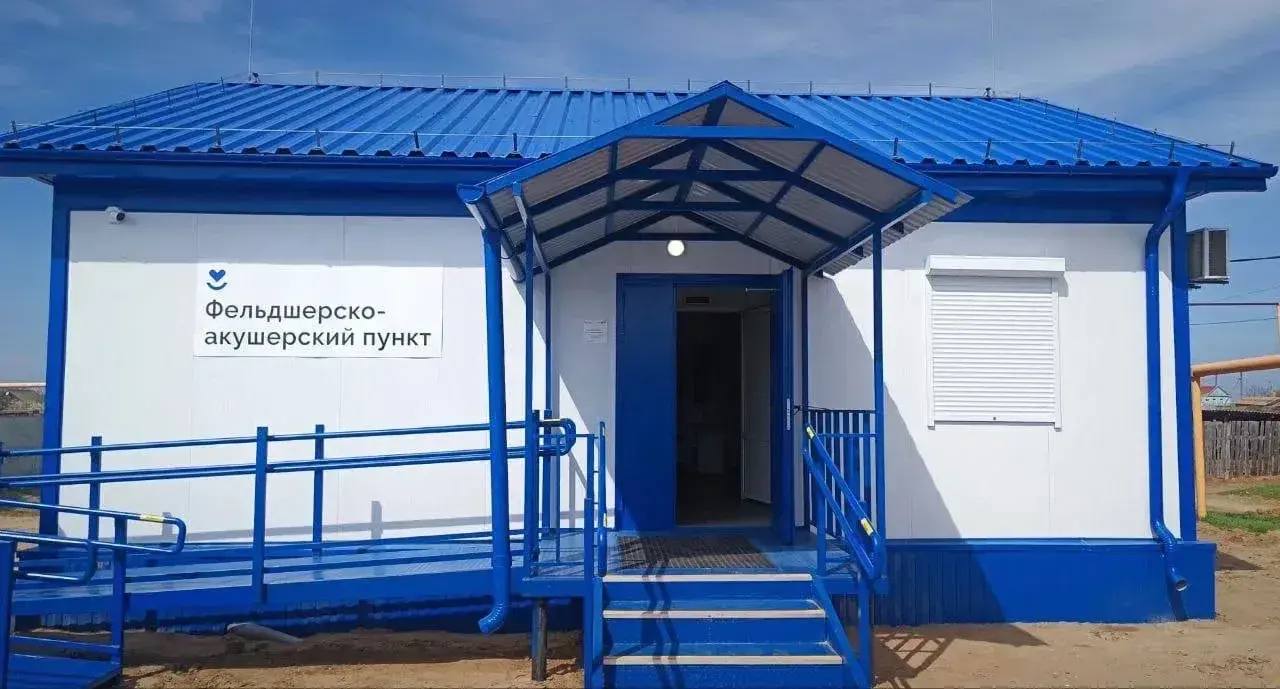 14 новых медучреждений открылись в Астраханской области в 2025 году по нацпроекту «Продолжительная и активная жизнь» 14 новых медучреждений открылись в Астраханской области в 2025 году по нацпроекту «Продолжительная и активная жизнь»