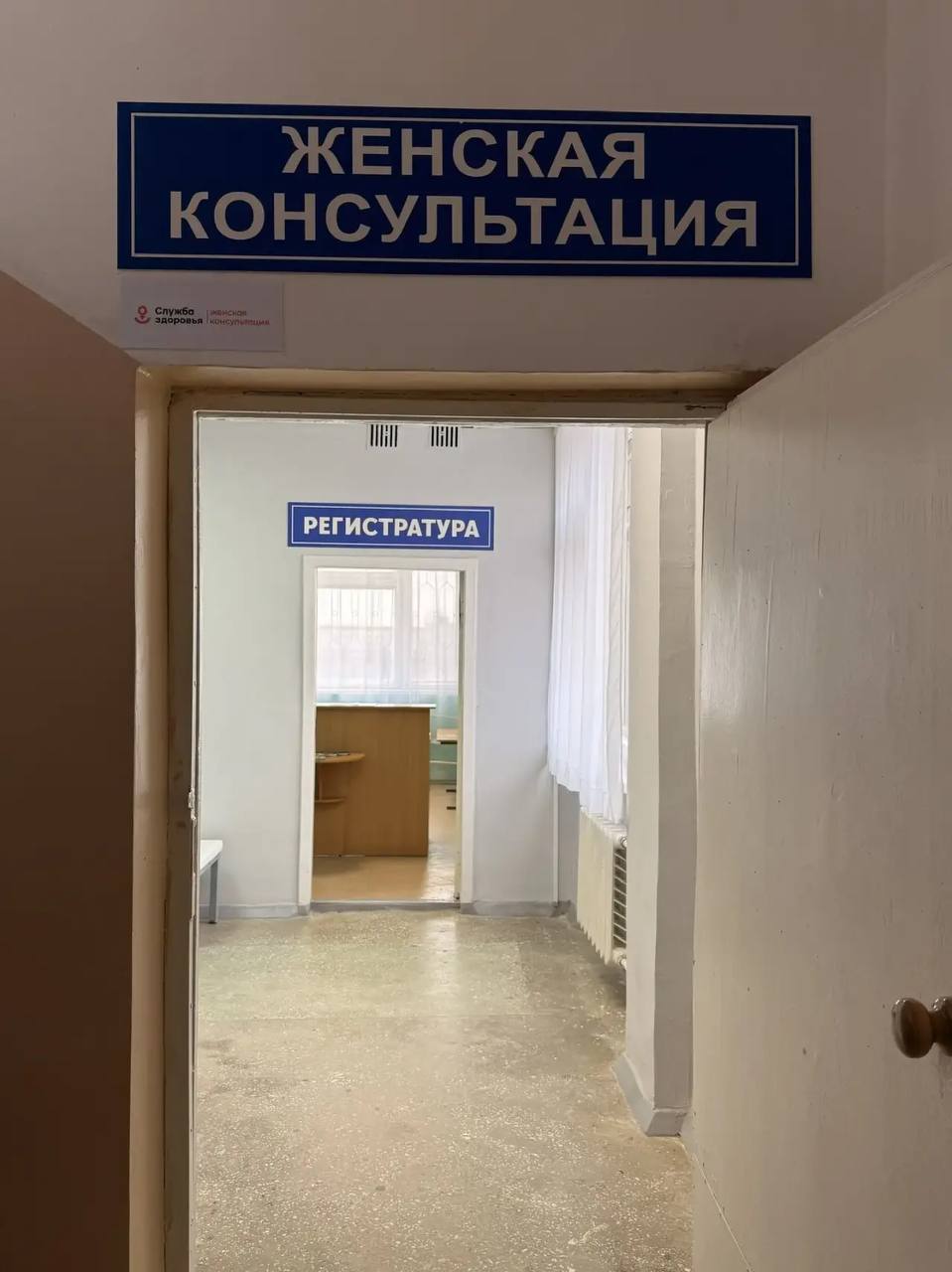 14 новых медучреждений открылись в Астраханской области в 2025 году по нацпроекту «Продолжительная и активная жизнь» 14 новых медучреждений открылись в Астраханской области в 2025 году по нацпроекту «Продолжительная и активная жизнь»