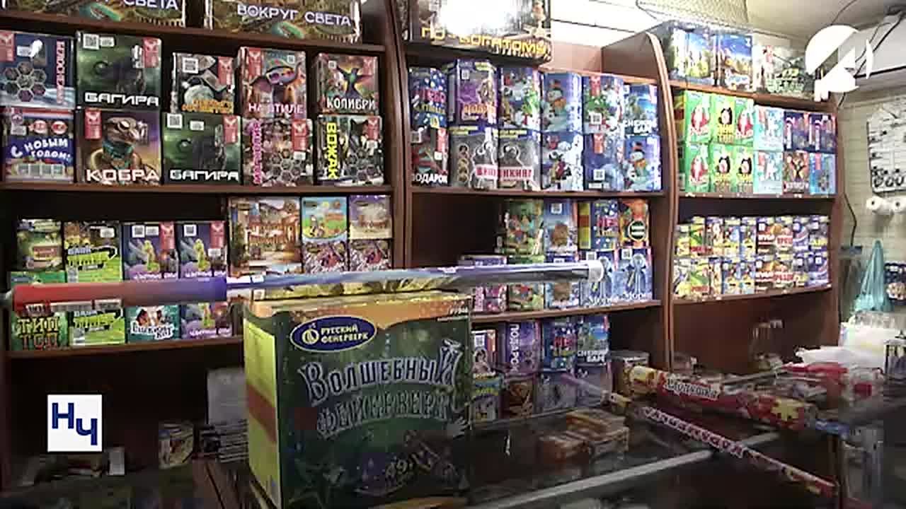 Астраханские спасатели напоминают о рисках использования пиротехники