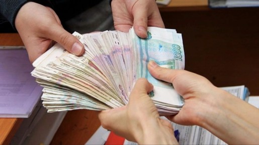 ��� ������� �������� ��� � �������� �������������: �������� ������