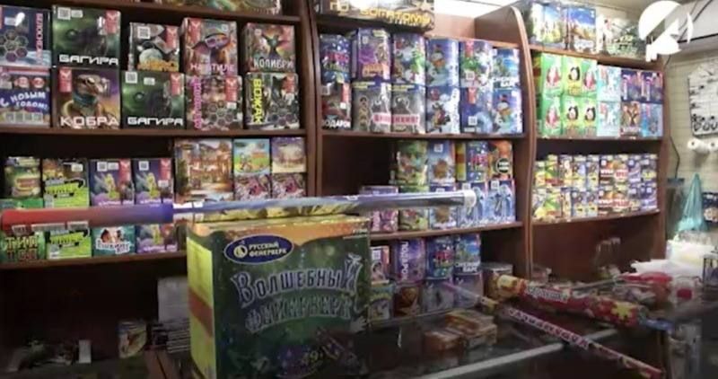 ��� ��������� ������������� �����������