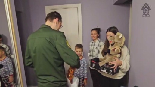 Военные следователи поздравили детей погибших коллег с праздниками