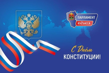 ���� ����������� ������: �������� � �������� ��������� ������ ������