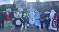 Астраханские водители встретились с Дедом Морозом и Снегурочкой