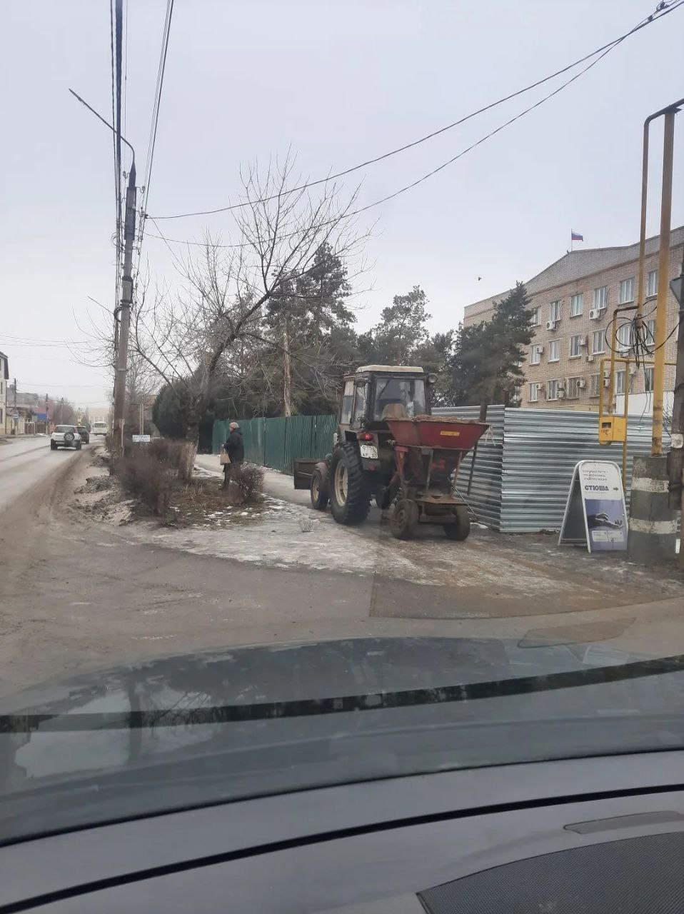 Коммунальщики продолжают устранять последствия перепадов температур Коммунальщики продолжают устранять последствия перепадов температур