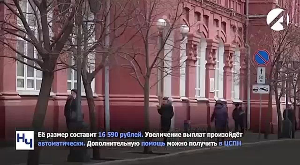 ��������� ������ ����������� ������� �� 7,6 %