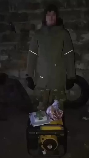 ����� ��� �������� ������ � ��������� �� ������������ �������