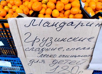 ��� �������� �������������� ������� � ���������