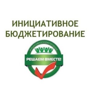 ����� ��������� ������ ��� ������ ������������ �������� �� 2026 ���