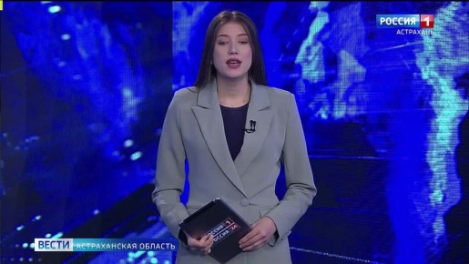 Есть ли в Астраханской области народные целители и травники