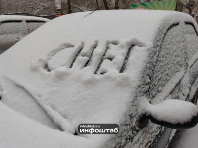 ���� ��� �����������, � ������� ��� ����