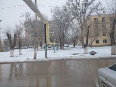 ���������� ��� ��� ����������� ���������� �������� ����������� �� ���������� ����������������� ����������� �������� ����� � ����������� ���������