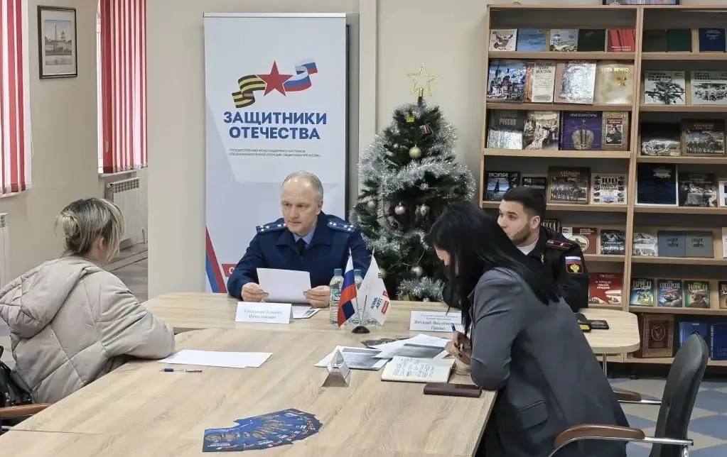 Заместитель прокурора Астраханской области провел личный прием граждан по вопросам защиты прав участников специальной военной операции и членов их семей