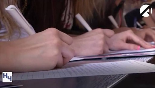 ����������� �������� ������� ����� � ���� �� 2026 ���