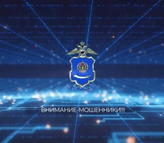 ����������� �������� ���������� ����� �������� ������ ����� ������ �� ���-������� � "���������� �����������������"