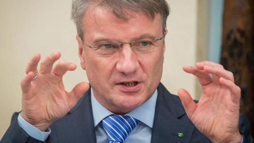 ���� ������ ����� �� ��������� �����: ����� ��������� ���� �������� � 2026 ����?