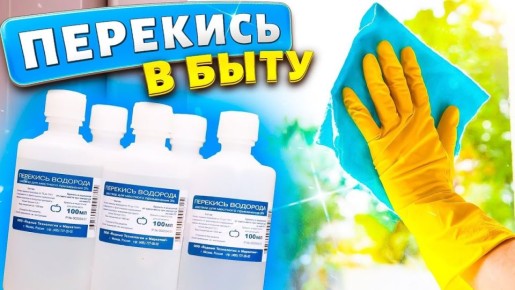 �������� ��������: ������������� �������� ��� ������ ����