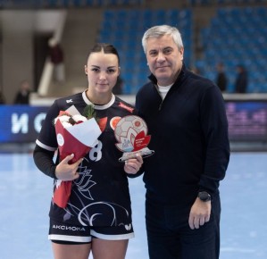 ������������� �������� ��������� ������������� �� ������������� �� ������ 30:26