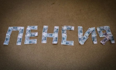 ��������� ������ � 2026 ����: ����� �����������