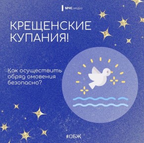 ��� ����������� ����� �������� ���������