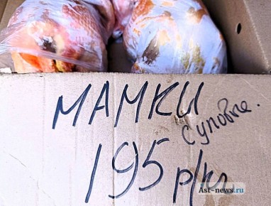 ��� ����� �� ����������� ������ ��������� � �����?