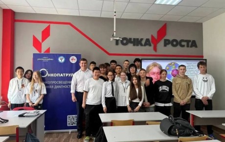 ������������+� ��������� ����� �������� �������� � ������� �����������