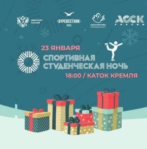 ������������ ��������� ��� ���������� ���� �� �����