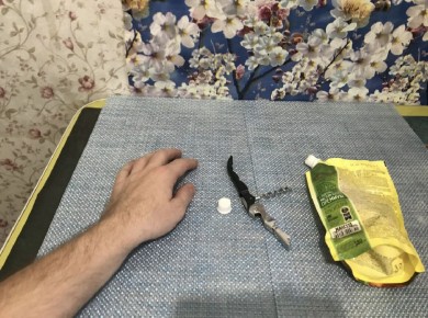 ��� ������������ �������� ��������, ������� ������� ���� ���������� ����������