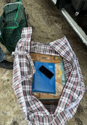 ������ ���� �� ������: ��� ���������� ��� �������� ������� ���������� ��������� ������� � ������