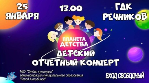 ��������� ������ � ����� ������ ������!