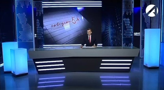 ������� �� ��������� ������� � 89 ���������� ������