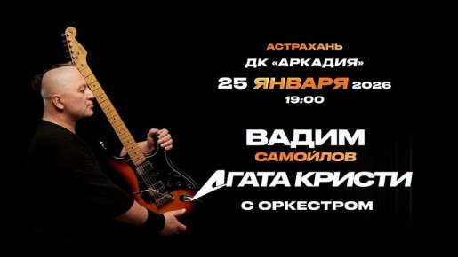 ����� �������� / ����� ������ � ��������� � ��������� 25 ������!