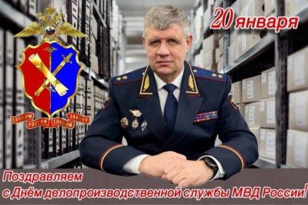 ������������ ���������� ���������� ��� ������ �� ������������ ������� �������-���������� ������� ����� ��������� � ���� �������������������� ������ ��� ������