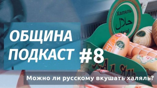 ����� �� �������� �������� ������� ������?