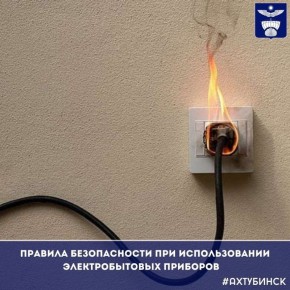 ���������� � �������� ������������ ��� ������������� �������������� ��������