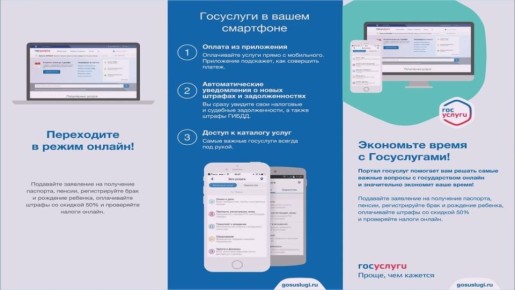 ���������� �� �������� �������� ���� ������ �� ������������ ������� �����������: ������������ ����������� ���������� ��������� �� ��������