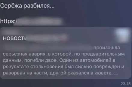 ��������� �� ���������: ������� �� ������ ����� ���������� 55 000 ������