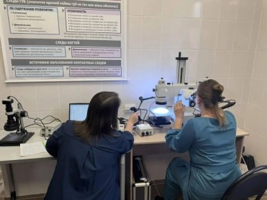 � ��������� ����� ������ ������ � ������� ����� �������� ���������