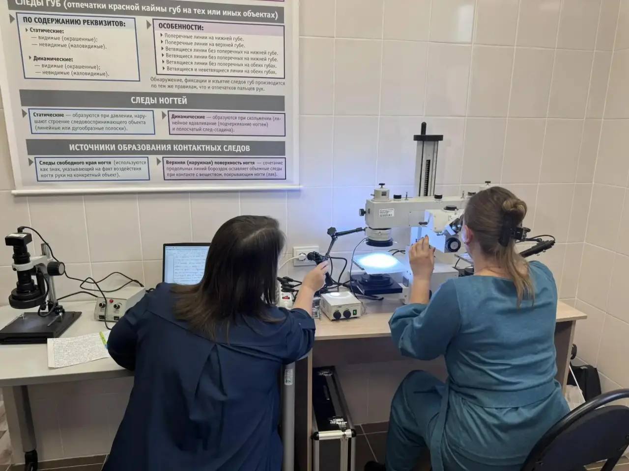 В Астрахани начал работу первый в регионе центр судебных экспертиз