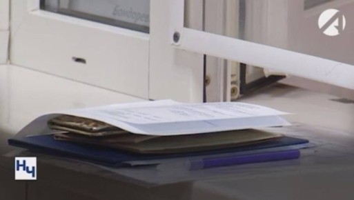 Астраханский врач брала деньги за допуск пациентов к работе