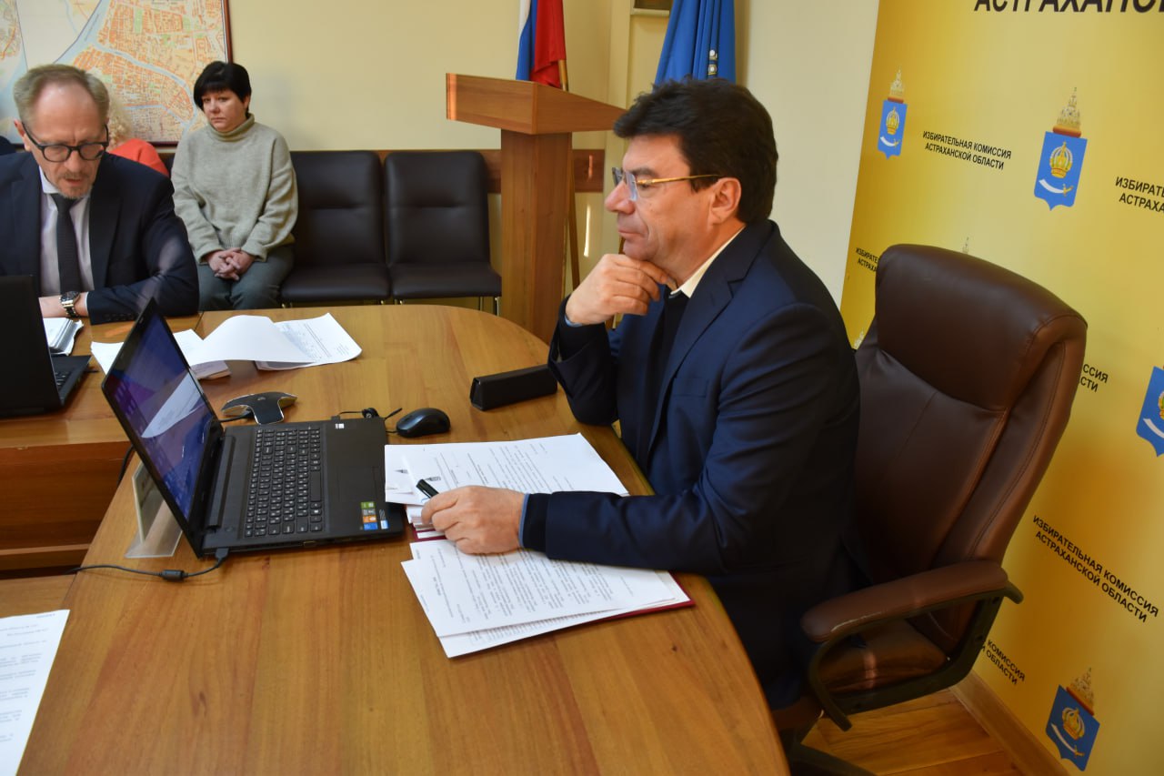 Состоялось первое в этом году заседание областной комиссии Состоялось первое в этом году заседание областной комиссии