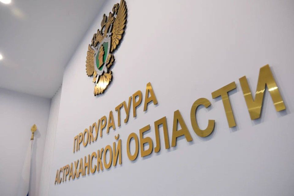 Вступил в законную силу приговор по уголовному делу о мошенничестве в крупном размере