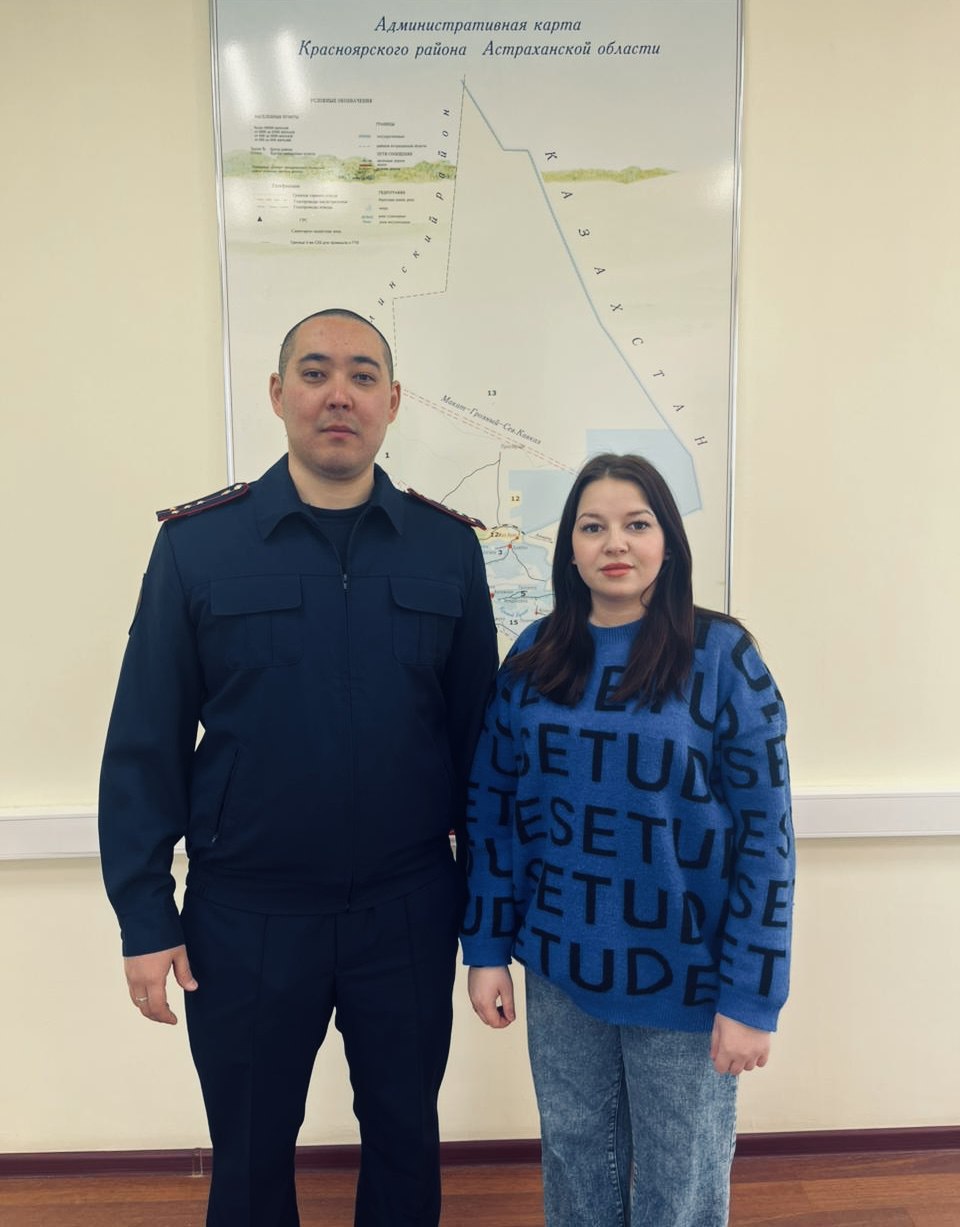 Жительница Астраханской области выразила благодарность сотрудникам регионального СК за оказанную помощь