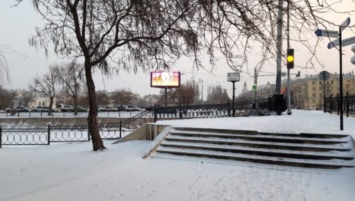 ����� �� -17� � ���� ��������� ������ � ������������ �������