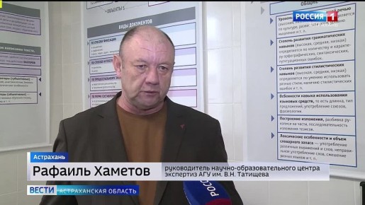 � ������������ ��������������� ��������� ������� �������������� ����������� ��� ���������� �������� ���������