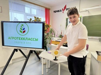 � ������������ ������� ������� ���������� ��������� ����������