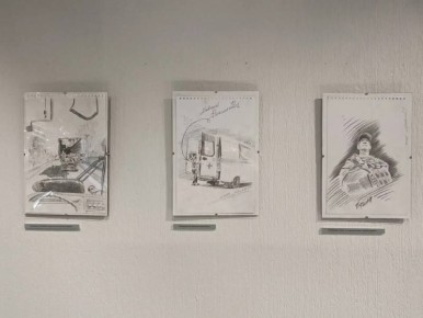 � ������������ ��������� ������� ������� �������� ���������� �������