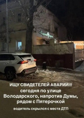 � ��������� ������������� �������� ����� ����, ��� ����� � ������ ����� ������ �������