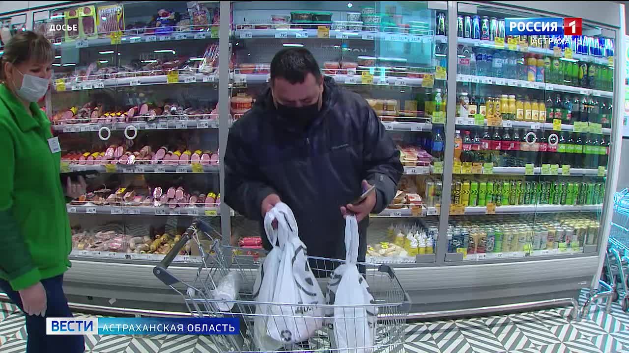 В России может появиться единый реестр курьеров